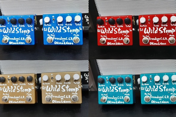 島村楽器様オリジナル『 Ltd. Wild Stomp 』発売のお知らせ